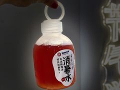 -炖物24章·顺时轻养茶(杭州保利时光里店)