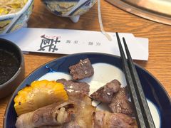 -炎蔵牛舌烤肉