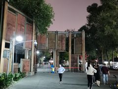 -东区超现场
