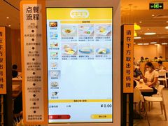 -大家乐(广州荔湾领展广场店)