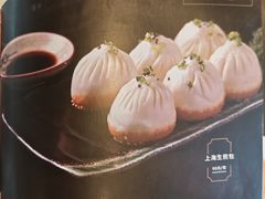 -申粤轩酒楼·三十年粤菜经典(丁香花园店)