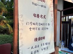 -熙古里艺术村