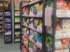 -嗨特购HitGoo(西站食宝街店)