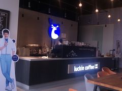 -瑞幸咖啡(仁和新城店)