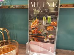 -美奈小馆·越南料理(福田星河COCO Park店)