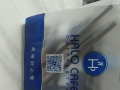 -HALO CAFE(江海中环广场店)