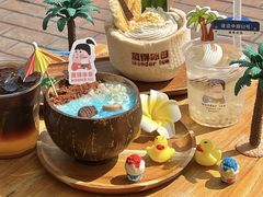 -WONDER ICE 萬得冰田(建設路总店)
