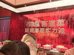 -龍歌自助小火锅(雨花台江南虹悦城店)