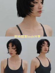 -十六番发型师事务所