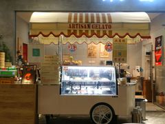 -歎雪糕低糖低脂Gelato冰淇淋