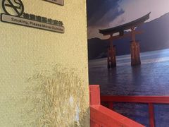 -白兔子密室(长寿路店)