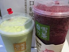 -奈雪的茶(东原悦荟店)