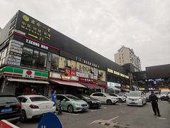 -天乐广场(食多滋美食城店)