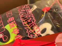 -天天玩X秋葉原日系动漫游戏中心