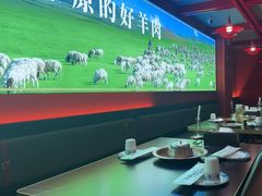 -京悦南门涮羊肉·羊蝎子火锅(田林路店)