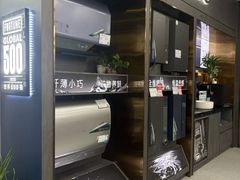 -苏宁易购(Suning Pro深圳华强北店)