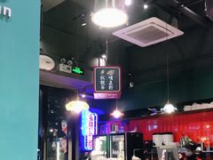 -腩得欢喜·牛腩煲火锅(万庭大厦店)