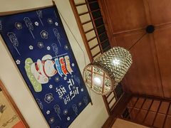 -玉川屋·深夜食堂居酒屋(柳巷店)