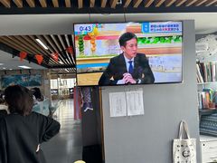 -帝京日语(春熙路旗舰校区)