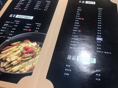 -心邸·庆宴(雅宝城店)