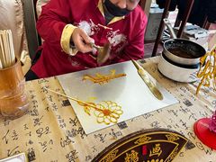 -中国银行(上海市分行营业部)