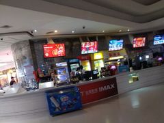 -金逸影城(大悦城IMAX激光店)