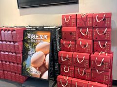 -单家老院·院子里的青岛菜(沙子口店)