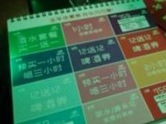 -欢乐空间KTV(奥山世纪城店)