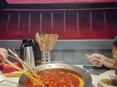 -钢管厂五区小郡肝火锅串串香(总店)
