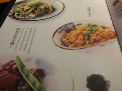 菜单-和彩放题餐厅(酒仙桥店)