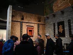 -郴州市博物馆