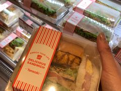 金枪鱼三明治-山崎面包(静安久光店)