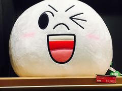 -LINE FRIENDS Garosu-gil Flagship Store