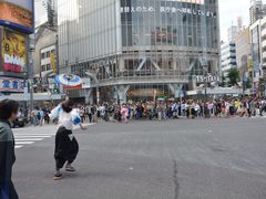 -涩谷区