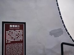 -渣滓洞