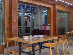 -紫藤园·天目湖大鱼头(南山竹海店)