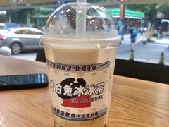 -烫面包·面包烘焙(绿地缤纷城店)