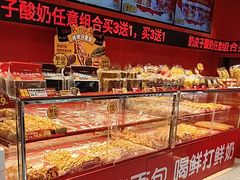 -味多美蛋糕(看丹桥店)
