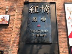-403国际艺术中心