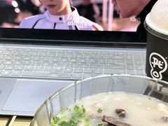 -庄河步云山羊汤(椒房店)