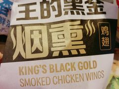 -麦当劳(总统大酒店店)