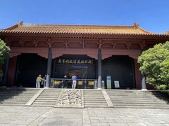 -明故宫遗址公园