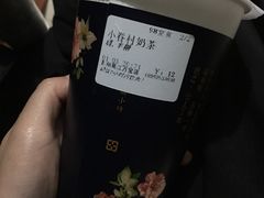-厝内小眷村(吴江万宝店)