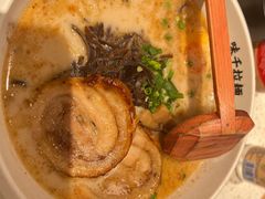 -味千拉面(南宁江南万达店)