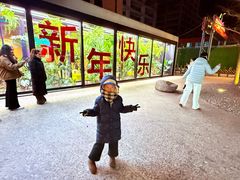 -现代汽车文化中心 Hyundai Motorstudio Beijing