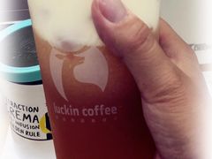 -瑞幸咖啡(东海中心店)