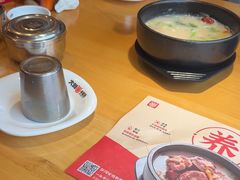 -大田牛尾汤(幸福河市场店)