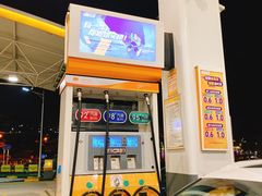 -冠德石油威程加油站