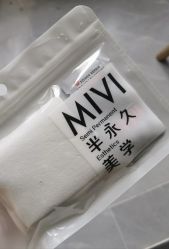 -MIVI·纹眉半永久野生眉