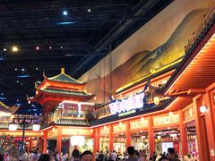 -万达茂商场(南京仙林店)